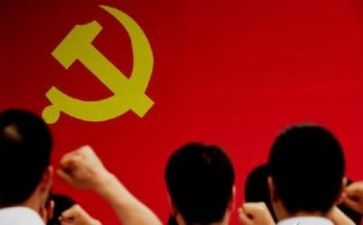 党年度工作计划优质6篇