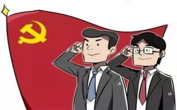 悟党史演讲稿精选7篇