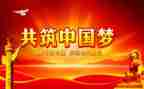 党年度工作报告最新6篇