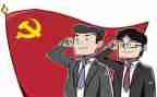 党管干部自查报告6篇