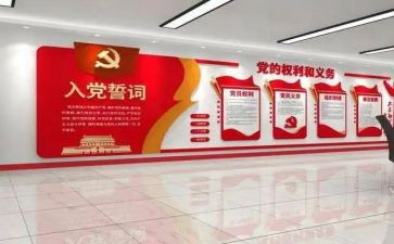 党组织党建述职报告通用7篇