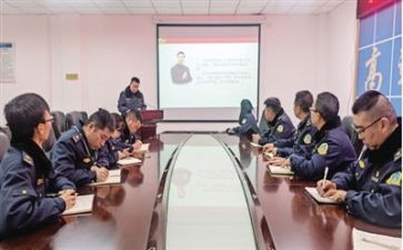 局廉政党课讲话稿5篇