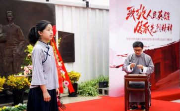 上党课演讲稿7篇