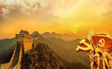 学党史活动总结最新5篇