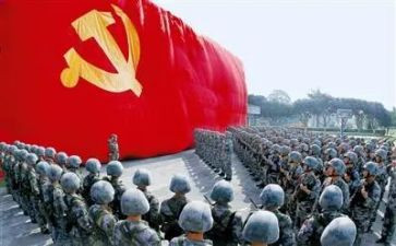 党员学和做事迹材料优秀6篇
