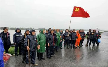 党员党员先进事迹材料6篇