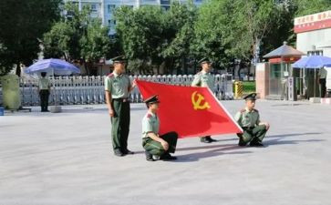 学生党员的事迹材料6篇