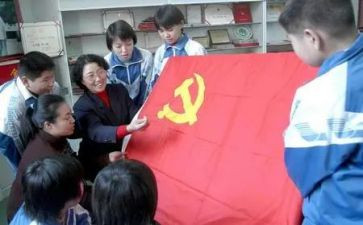 党员微演讲稿5篇