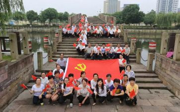 《做合格党员》心得体会5篇