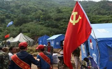 2党员转正申请书推荐8篇