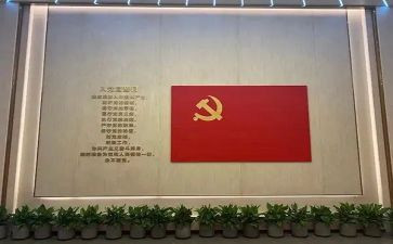 护士的党员转正申请书通用6篇