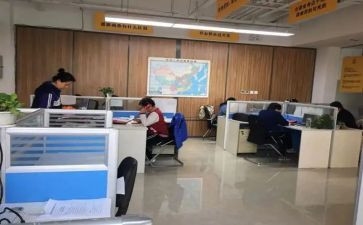 行政单位资产清查工作报告5篇