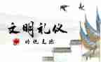 教师职业道德自查报告7篇