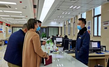 员工到岗培训心得体会范文模板6篇