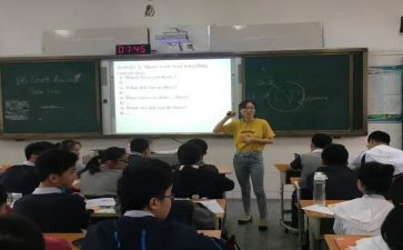 就业指导课心得5篇