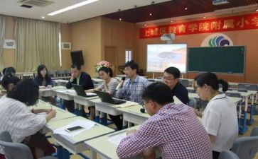 导学员申请书6篇