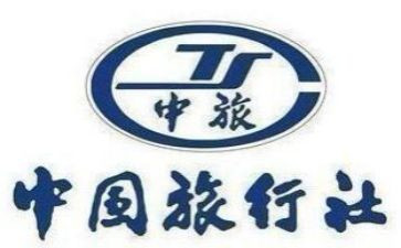 导游日演讲稿8篇