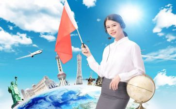 导游年终工作总结通用7篇
