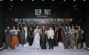 技能大赛开幕式领导讲话稿7篇
