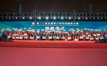 征文大赛活动策划5篇