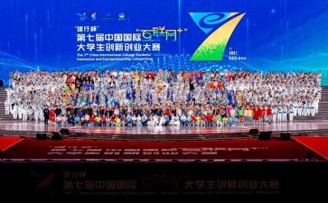 英语口语大赛演讲稿8篇