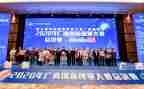 系歌手大赛活动总结5篇