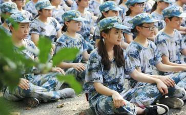 大学生大三自我鉴定表范文5篇