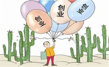 专科大三毕业自我鉴定8篇