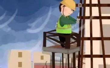 外架搭设合同7篇