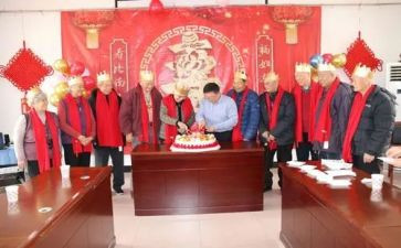 母亲八十大寿母亲讲话稿7篇