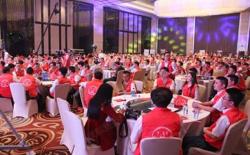 2024年大型活动方案推荐8篇