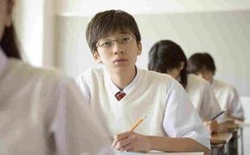 大学毕业时的自我鉴定300字7篇
