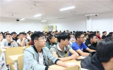 《大学》演讲稿范文8篇