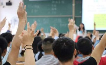 大学调查报告范文模板8篇