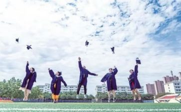 大学个人自我鉴定优秀5篇