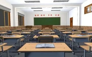 大学求职自我鉴定6篇
