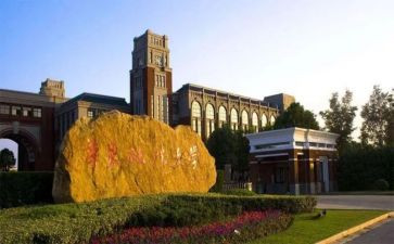 优秀演讲稿大学参考7篇