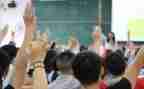 读《大学》演讲稿最新8篇