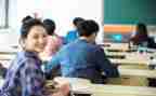 大学演讲稿范文500字5篇
