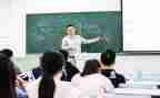 大学毕业前的自我鉴定通用7篇