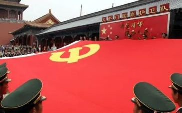大学入党推优演讲稿8篇