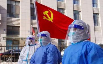 3000字大学入党申请书通用8篇