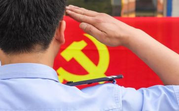 大学入党申请书500范文推荐8篇