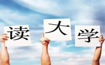 大一的工作计划通用6篇