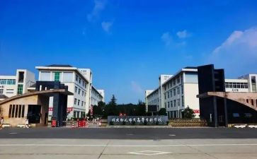 大专毕业自我鉴定800字推荐7篇