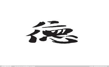 美德少年初中事迹材料8篇