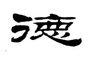 最美德少年事迹材料推荐6篇
