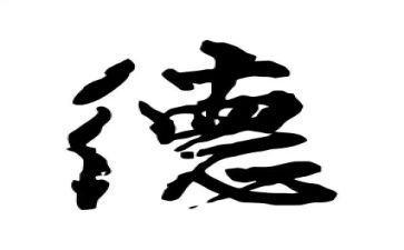 文明美德少年事迹材料7篇