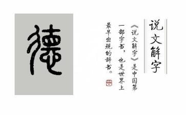 幼儿园教师师德师风自查报告范文参考8篇