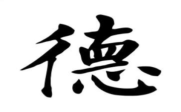 幼儿教师师德总结个人总结6篇